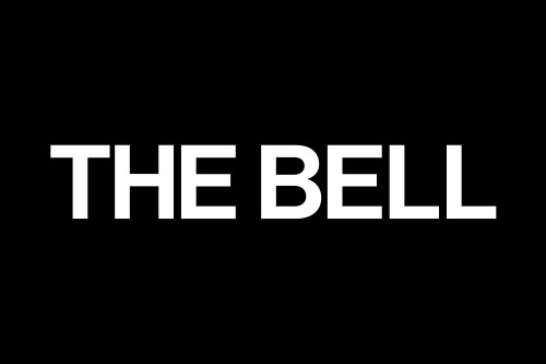 Black background with The Bell written in white
