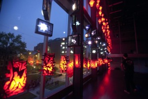 Image of Granoff Center windows filled with lanterns